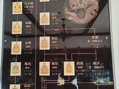 -静园(和平区)