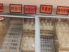 -高记一家人饺子(征仪路花园小区店)