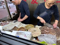 -成发鱼生