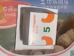 -麦当劳(佛山流行前线店)