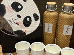 -李山山茶事(景枫店)