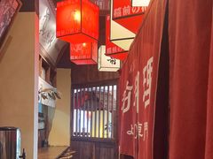 -稻前Taoki(方圆荟店)