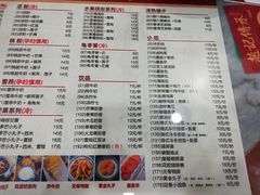 菜单-赵记传承特色牛奶甜品(泉城广场店)