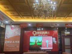 -瑞德口腔医院(白云旗舰院)