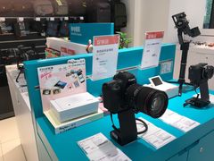 -顺电数码家电(万象天地店)