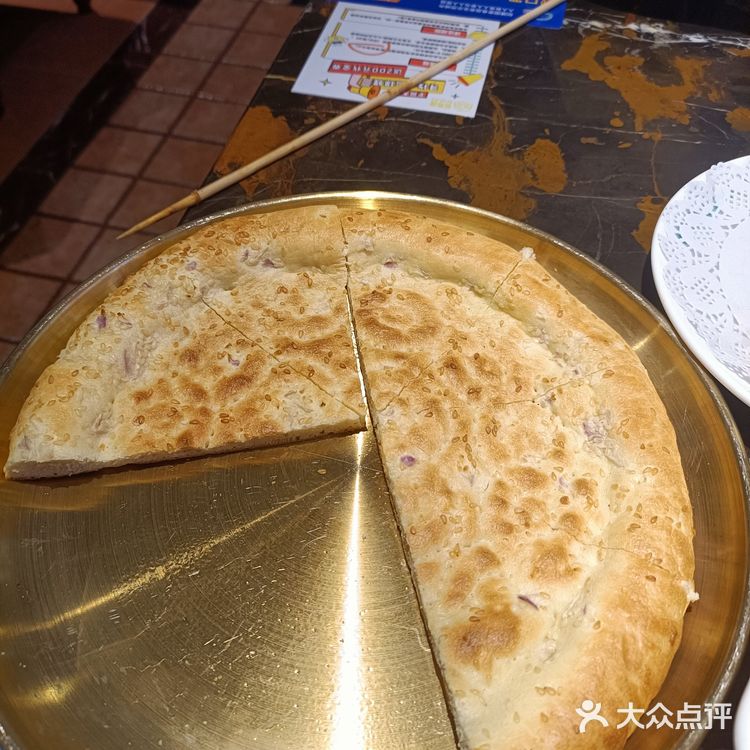 新疆菜菜