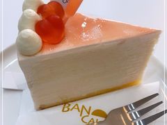 -BanCake·法式千层·拿破仑專門店