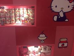 iphone_upload_pic-Hello Kitty Cafe(弘大店)