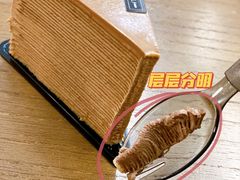 -小半有礼(天河南店)