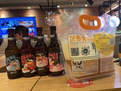 -优布劳精酿啤酒鲜扎闪送·(张江店)