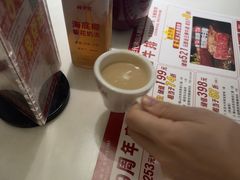 -杯子红牛排(创意产业园店)