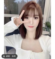 -ON STAR SALON