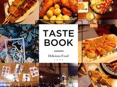 -烧鸟横丁(联发文创口岸店)