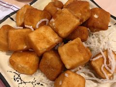 椒盐豆腐-喜记避风塘炒辣蟹(总店)