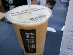 -桂桂茶(繁花中心店)