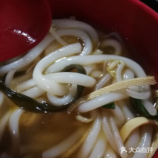 珍味沅过桥米线(体育场西底店)