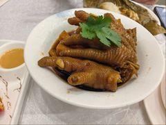 山西陈醋鸡爪-老廣新意-全天茶点(宝能店)