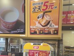 -味多美蛋糕(古城店)