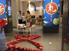 -锦江旅游(上海旅行社店)