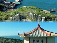 -东极岛景区