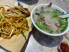 三星汤-荔银肠粉(广州天河华利路店)