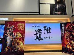 -鸿通城购物中心