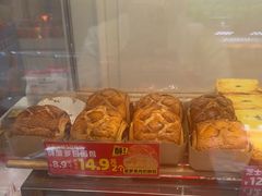 -味多美蛋糕(苏州街地铁店)