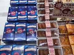 -好利来(南京路一店)