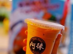 -阿徕孖·泰餐(大沙地店)
