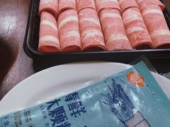 -重庆火锅(西安店)