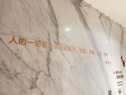 -广东韩妃整形外科医院