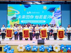 -吉的堡幼儿园(昆明俊发城英胜园)