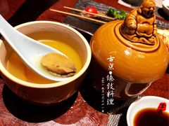 -古京·臻致料理(月湖店)