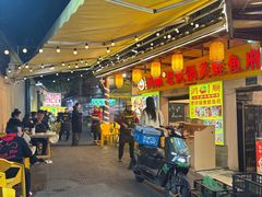 -鸿顺老铁锅美蛙鱼府(解放碑店)