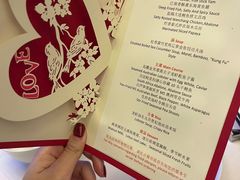 -富力丽思卡尔顿酒店·丽轩中餐厅