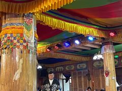 -阿丫土司庄园