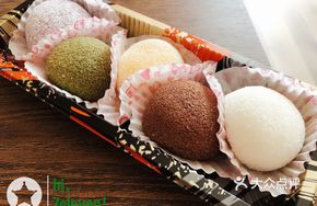 Mochi