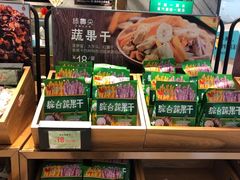 零售区-云海肴·汽锅鸡·云南菜(东坝金隅店)