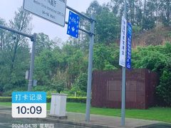 -中国西部国际博览城