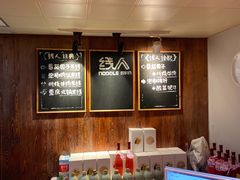 -线人米线(桂林路店)