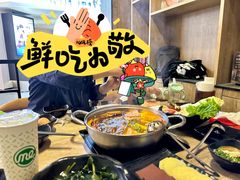 -呷哺呷哺(望京新世界店)