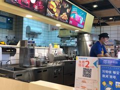 -DQ·蛋糕·冰淇淋(金桥店)