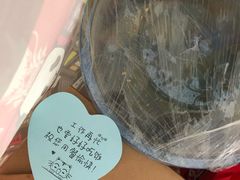 -搓火大都会(广安门总店)