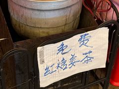 -周小明火锅(黑金冠社区店)