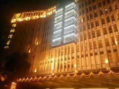 android_upload_pic-佰园全日西餐厅-厦门佰翔软件园酒店