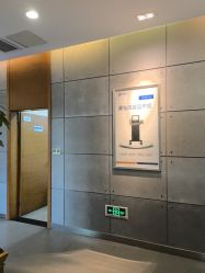 -苏亚医美·高端注射明星整形机构