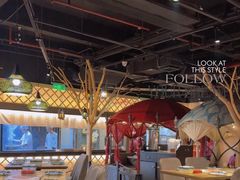 -那时新疆·若羌(经纬汇店)