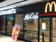 -麦当劳(百联西郊购物中心店)