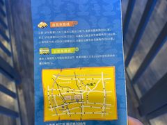 -蓝精灵乐园·世茂精灵之城主题乐园
