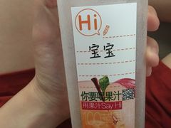 -热带风暴水上乐园(新镇路)